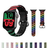 creative rainbow strap for apple watch 41mm 40mm 44mm 42mm 38mm 45mm for iwatch series se7 6 5 4 3 2 bicolor twist shape band