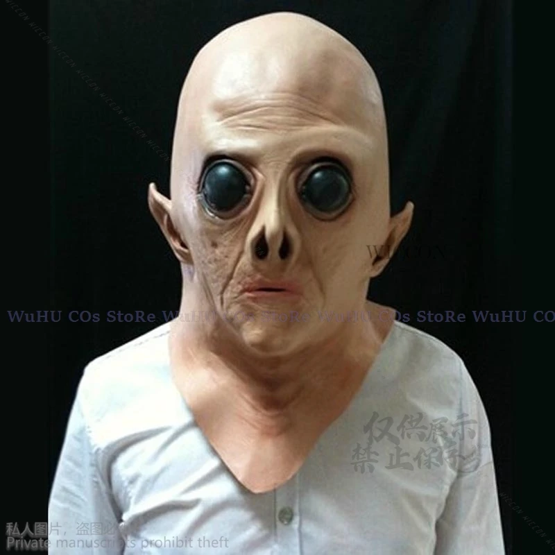 Латексная Маска инопланетянина накладка на голову Хэллоуин ужас смешная маска