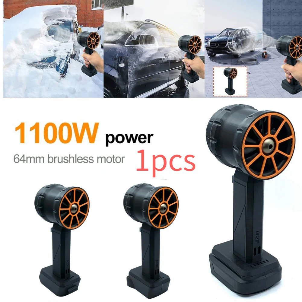 Вентилятор упорный Электрический XL 2200 г 1100 Вт для аккумуляторов Dewalt/Makita/Milwaukee