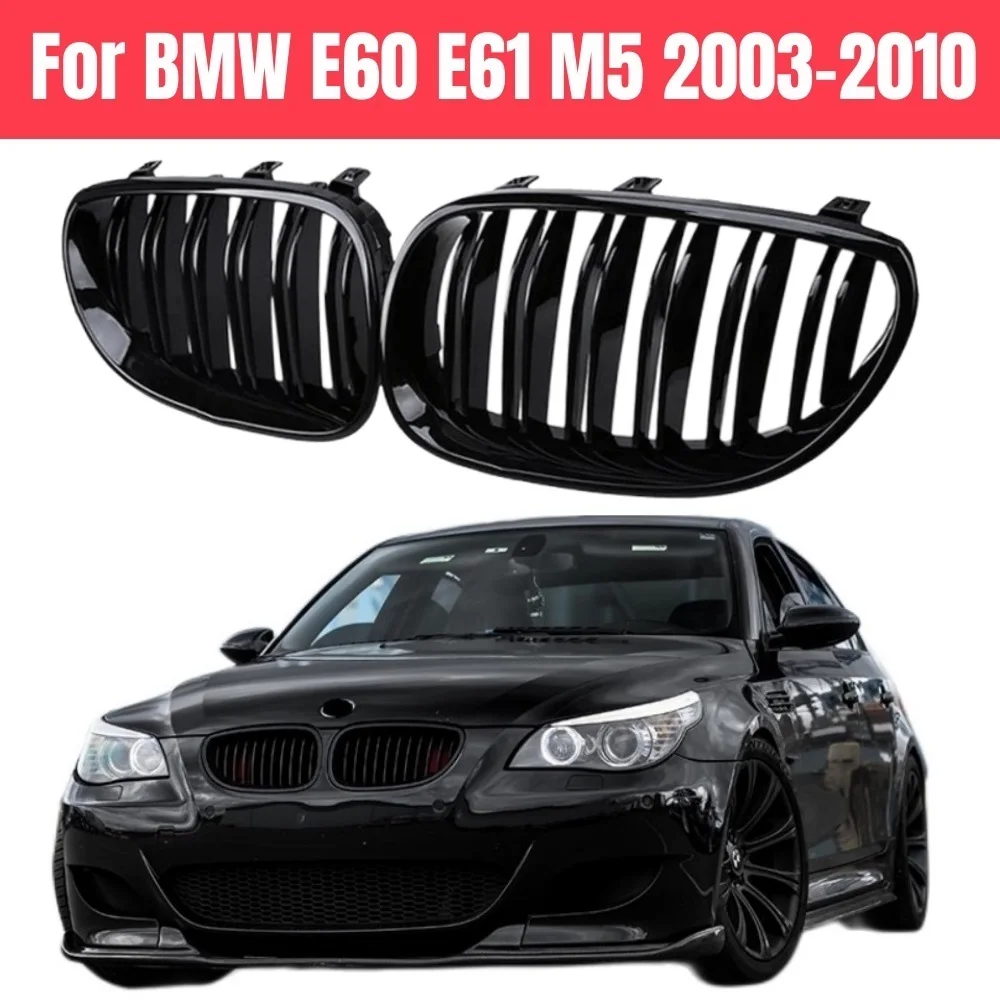 1 Pair Gloss Black Car Front Kidney Grille Grill for BMW 5 Series E60 E61 M5 520I 535I 550I 2003-2010 Auto Accessories