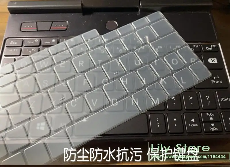 Для GPD Pocket 3 Pocket3 для P2 Max UMPC высокая прозрачная зеркальная защитная крышка - купить