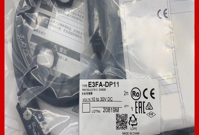 E3FA-DN12 DN11 DN13 DN14 15 DP11 DP12 TN11 Фотоэлектрический переключатель TP11 RN11