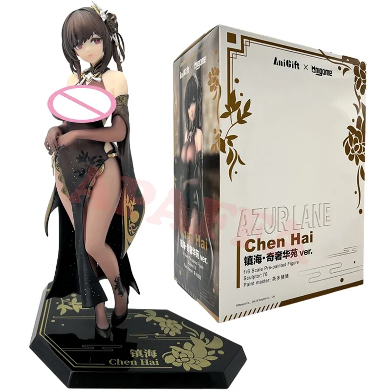 Экшн-фигурки для взрослых 27 см