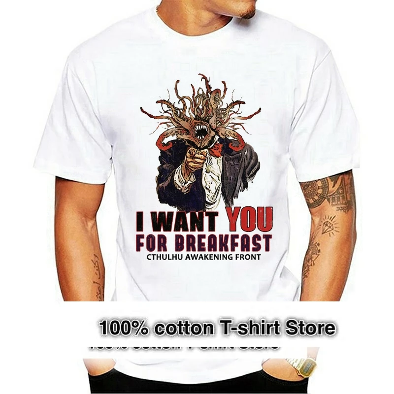 

Футболка с надписью «I WANT YOU CTHULHU»