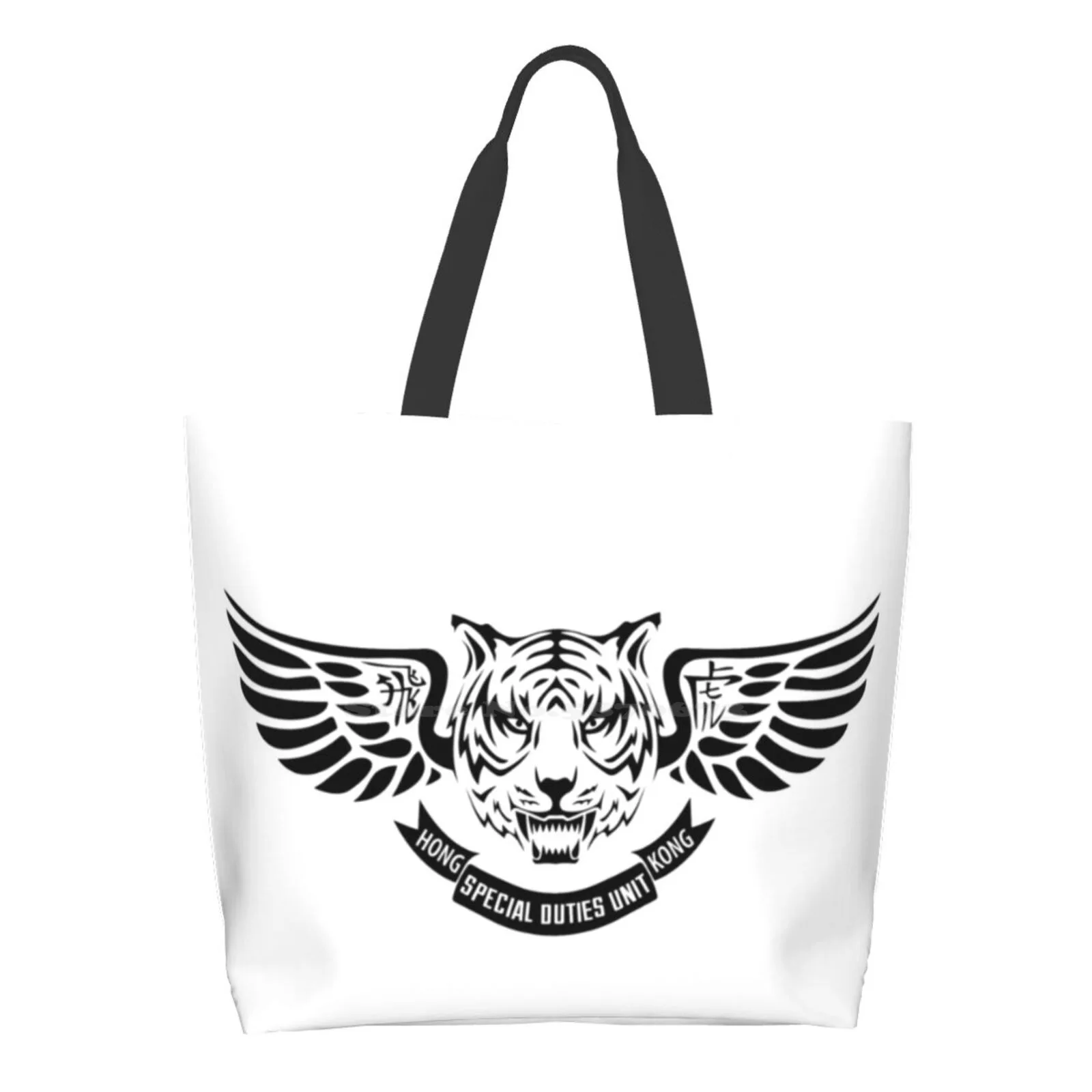 

Sdu Flying Tigers Printed Casual Tote Large Capacity Female Handbags Sdu Special Duties Unit Flying Tigers Counter Terrorism