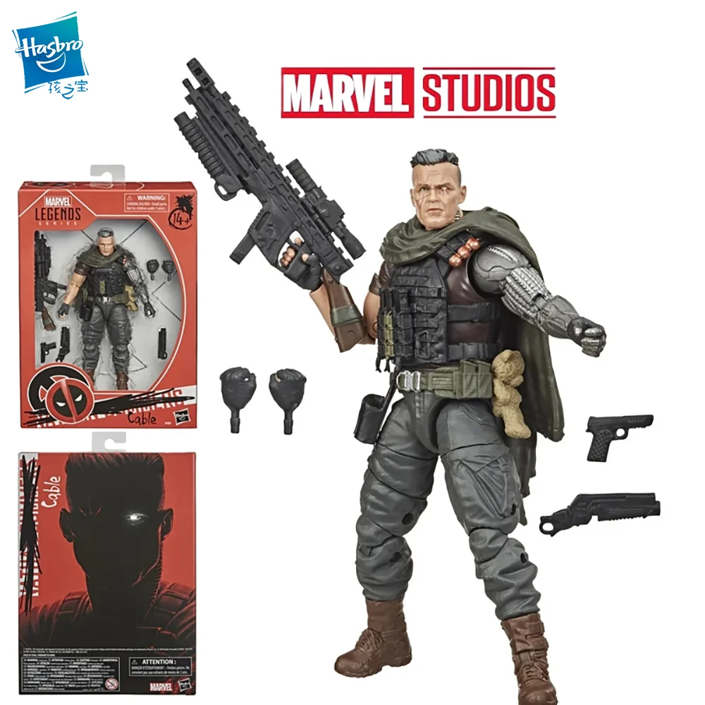 Children's Toy Gifts Collect Toys