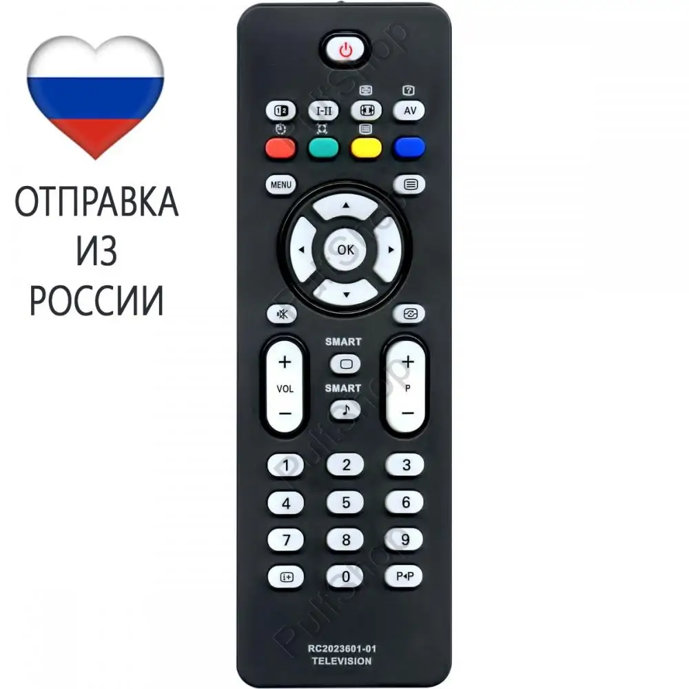 Пульт для Philips RC2023601/01 телевизора 20PFL5122/58 26PFL3312S 26PFL5322/12 26PFL5322S/60 26PFL7332S 32PFL3312/10 | Пульты ДУ -1005001666982880