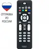 Изображение товара 0