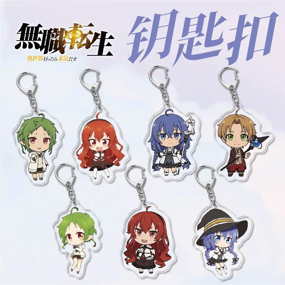 20Pcs Anime Mushoku Tensei Jobless Reincarnation Acrylic Keychain Roxy Rudeus Sylphiette Figure Pendant Keyring Collection Gift