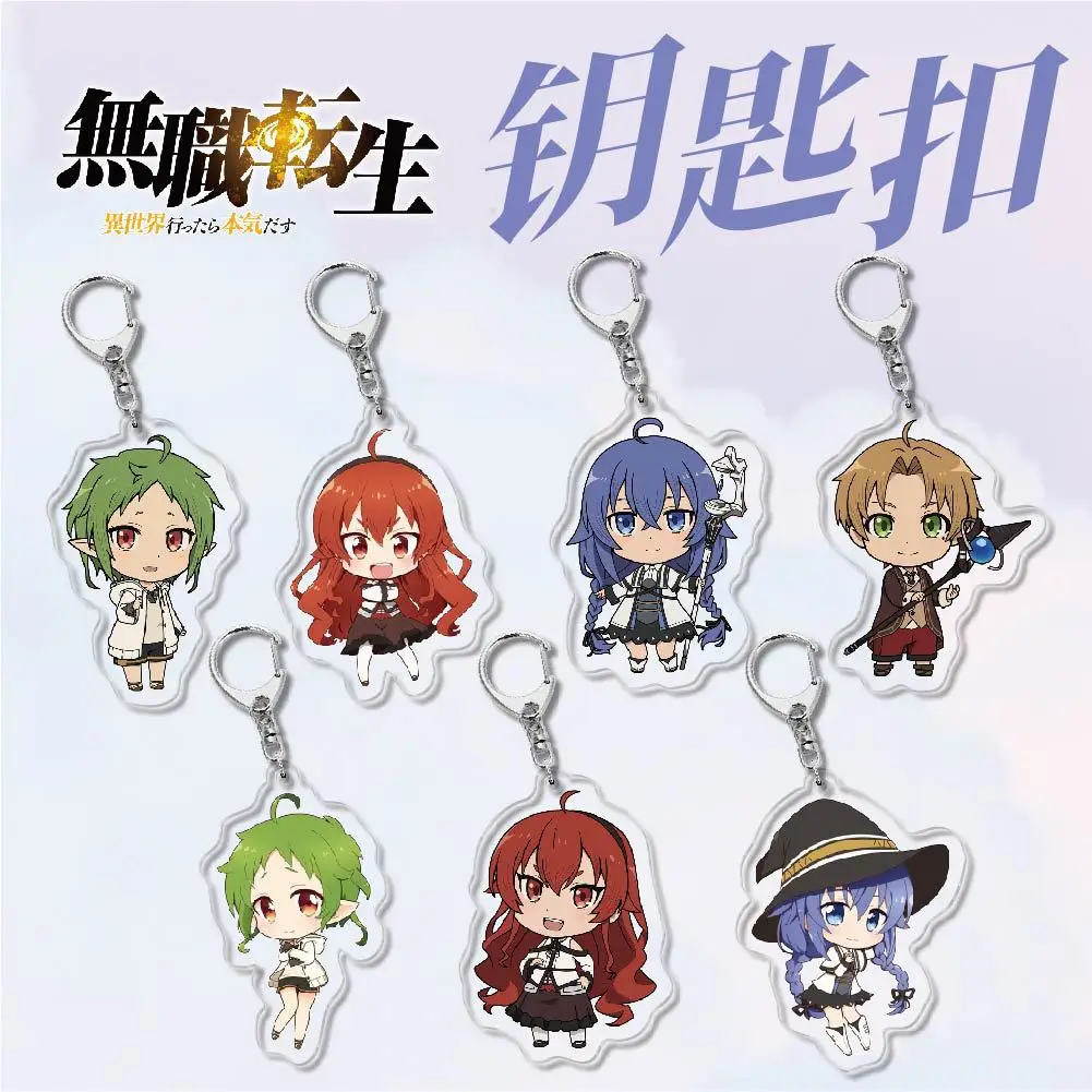

20Pcs Anime Mushoku Tensei Jobless Reincarnation Acrylic Keychain Roxy Rudeus Sylphiette Figure Pendant Keyring Collection Gift