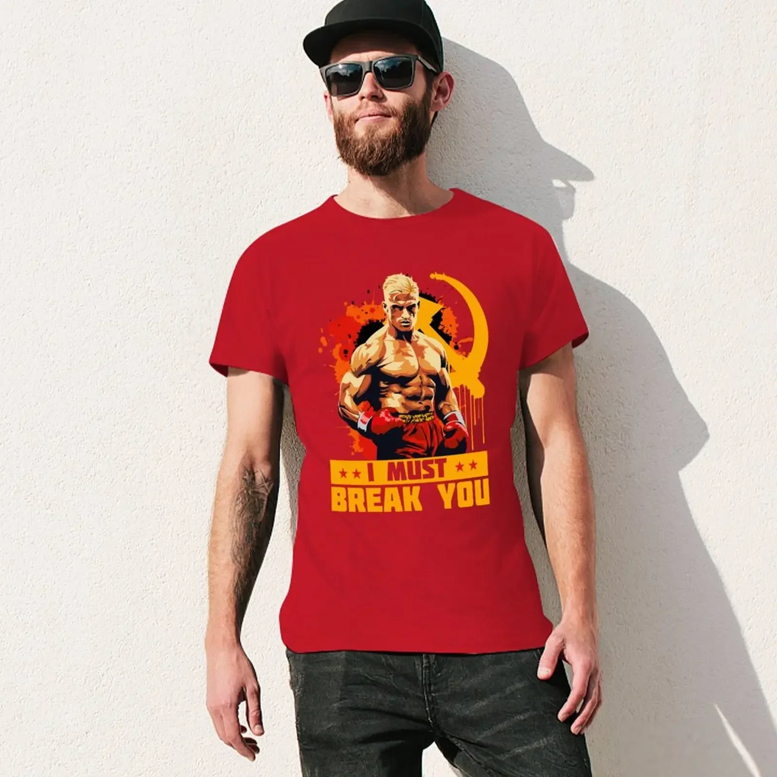 Футболка с надписью I Must Break You Изысканная блузка Мужская хлопковая футболка