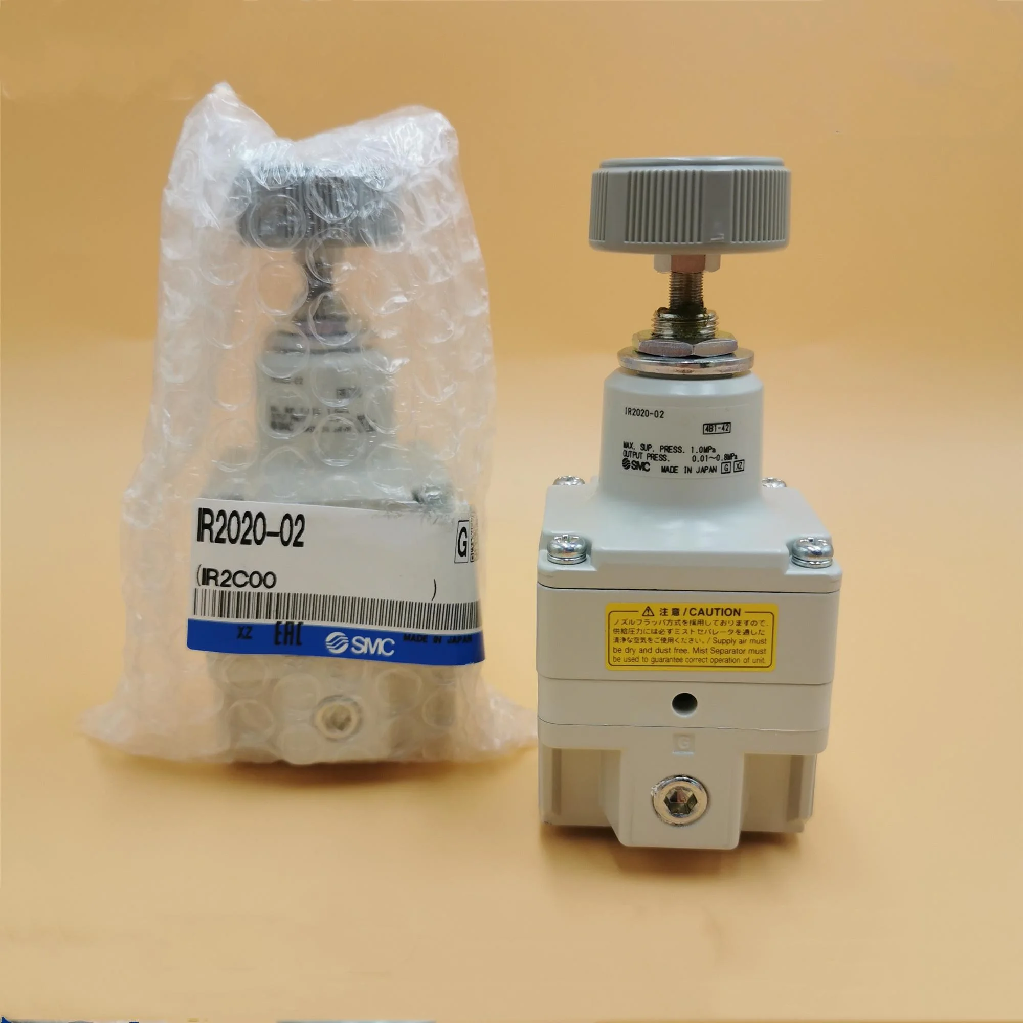 

1PCS New Original Precision Pressure Regulating Valve IR2020-02