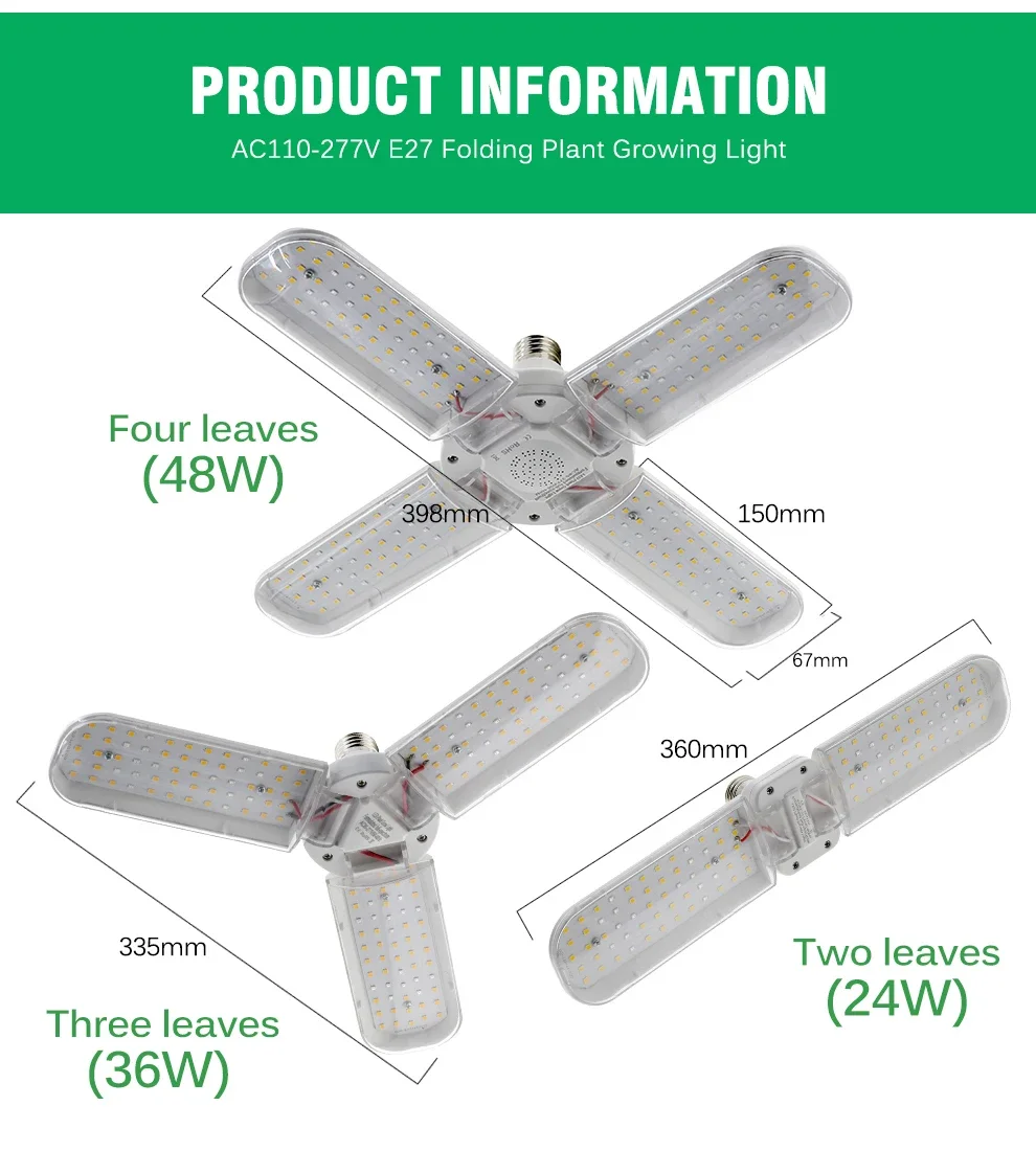 24 Вт 36 48 лампа для растений E27 полного спектра высокоэффективная способствующая