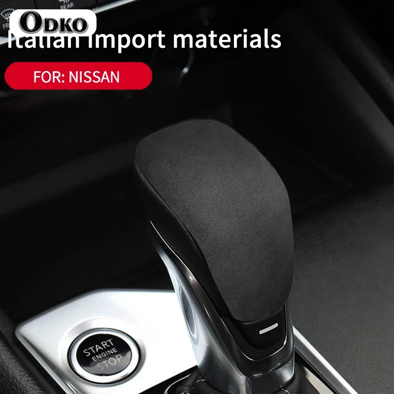 Автомобильный замшевый чехол для ручного тормоза воротник переключения передач