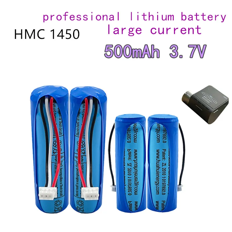 

For 70mai dash cam pro professional accessories 3.7v lithium battery hmc1450, car dvr special car recorder lithium battery500mah