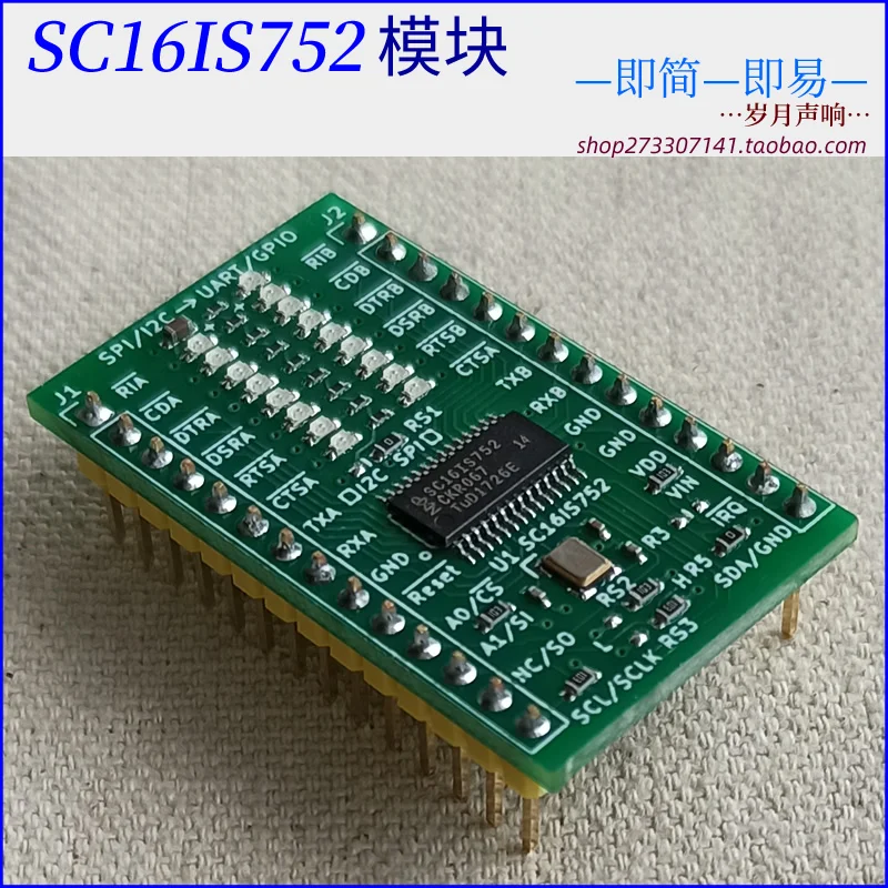 

Sc16is752 Module SPI to Serial Port Dual Channel UART