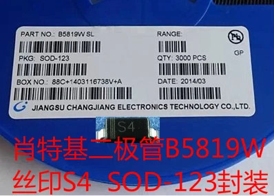 50 шт. SMD диод Шоттки B5819W Шелковый экран SL SOD-посылка упаковка SOD123 |