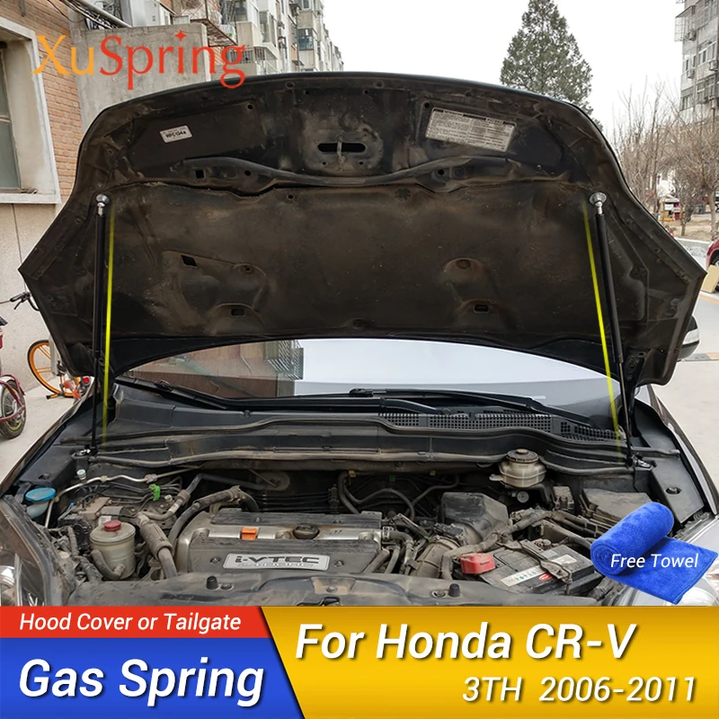 Гидравлический стержень, передняя крышка капота автомобиля, опорные стойки, амортизаторы для Honda CRV CR-V 2006-2011 3TH, без сверления/сварки