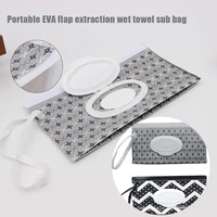 2pcs portable baby wet wipe boxes wipe case reusable carrying bag cosmetic pouch wipes box wet cleaning wipes carrying case