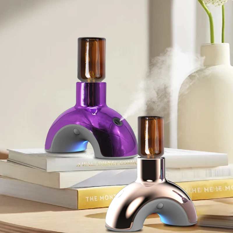 Инвертированный U-образный аромадиффузор умный инфракрасный датчик тела