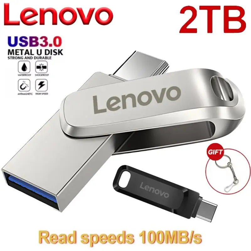 Флэш-накопитель Lenovo USB 3 0