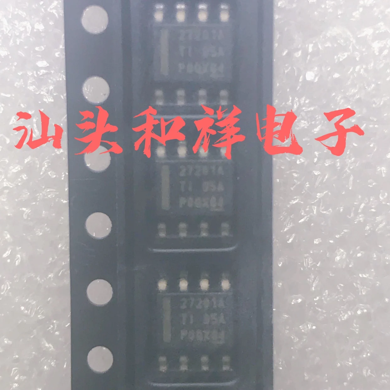 

Free shipping UCC27201ADDAR UCC27201ADDA 27201A SOP8 10PCS