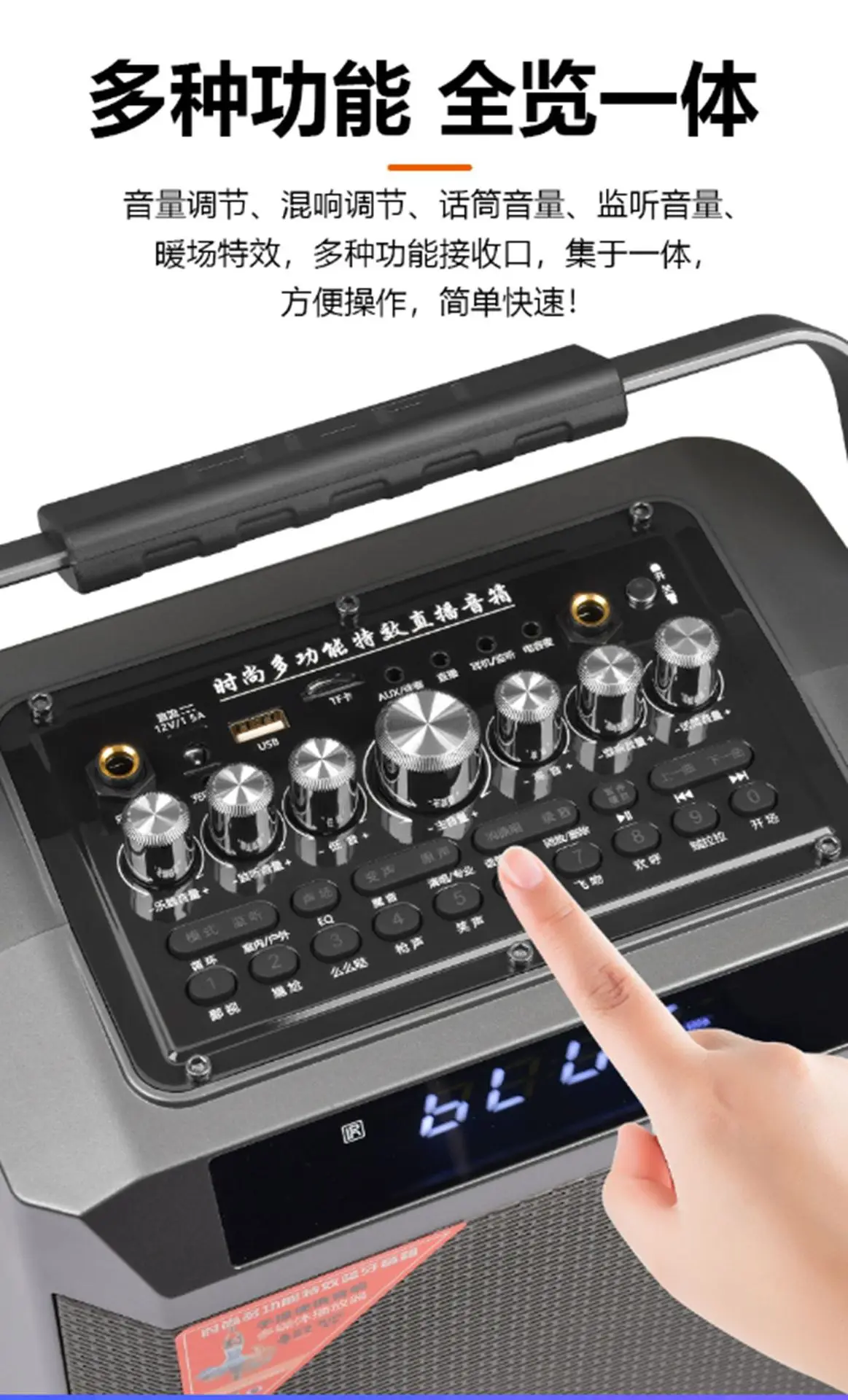 

4587897893 nrgsd vczv quare dance portable speakers outdoor K live broadcast with sound card wireless microphone