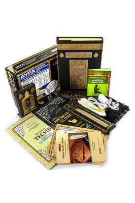 

Ramazana Custom Islamic Worship Gift Set 40