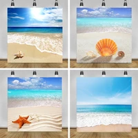 seaside beach shell starfish baby shower newborn photography backgrounds portrait vinyl photographic backdrops for photo studio