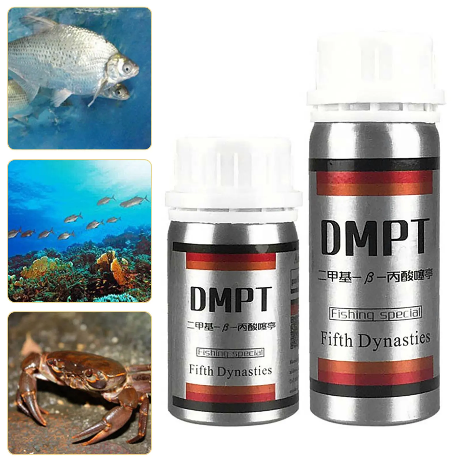 

Dmpt Additive Fish Lure Fishing Small Medicine Black Pit Wild Fishing Crucian Carp Grass Carp Silver Carp Bighead Tilapia Bait