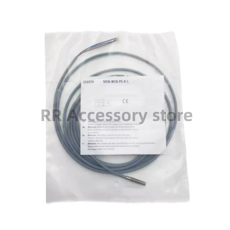 SIEN-M5B-PS-S-L SIEN-M5B-NS-S-L SIEN-M4B-PS-S-L SIEN-M4B-NS-S-L SIEN-M4B-PS-K-L SIEN-M4B-NS-K-L SIEN-4B-PS-K-L датчик