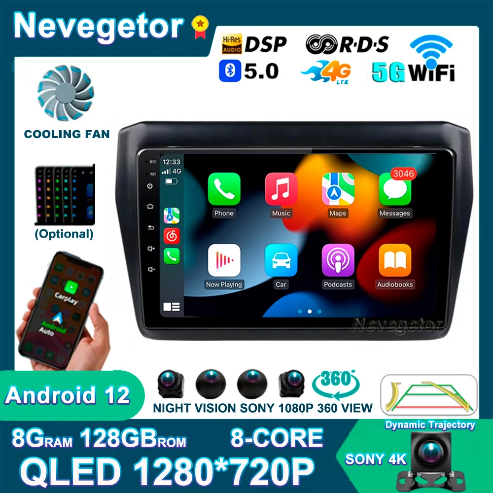 

Автомобильный DVD-проигрыватель на Android 12 для Suzuki Swift 2018 Стерео GPS навигация автомобильное радио 2 Din аудио видео плеер 4G LTE DSP SPDIF