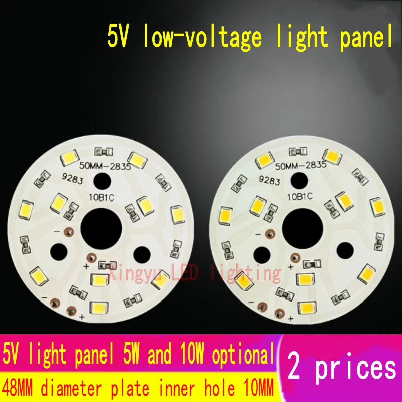 

5V LED Bead Board Low Voltage Drive Free 10W 5V Bead LED Light Source Board 5W White Warm Light USB 5V Power Supply
