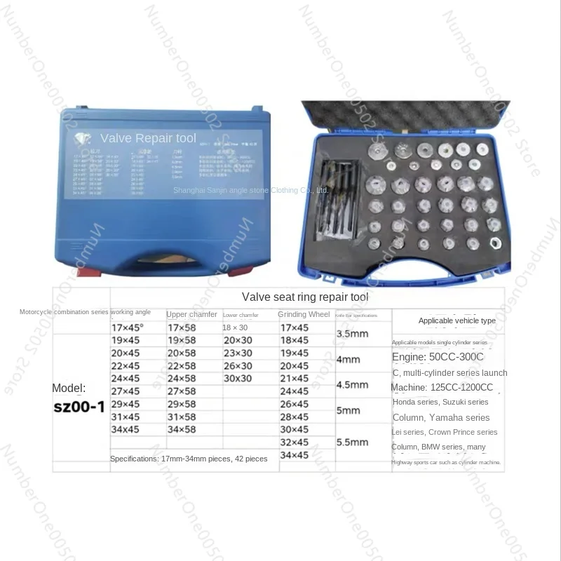 17-34 мм автомобильный развертка седла клапана набор 22-38 высококачественный