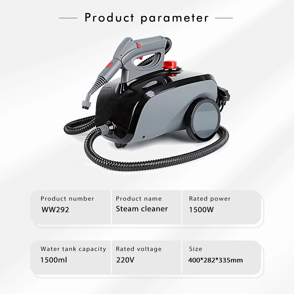 Пароочиститель 1500 Вт 220 В