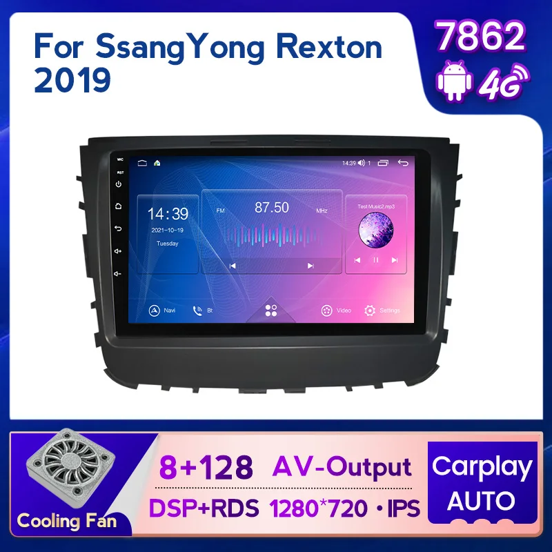 Автомагнитола Navifly 2DIN мультимедийный видеоплеер навигация стерео GPS DSP carplay Для