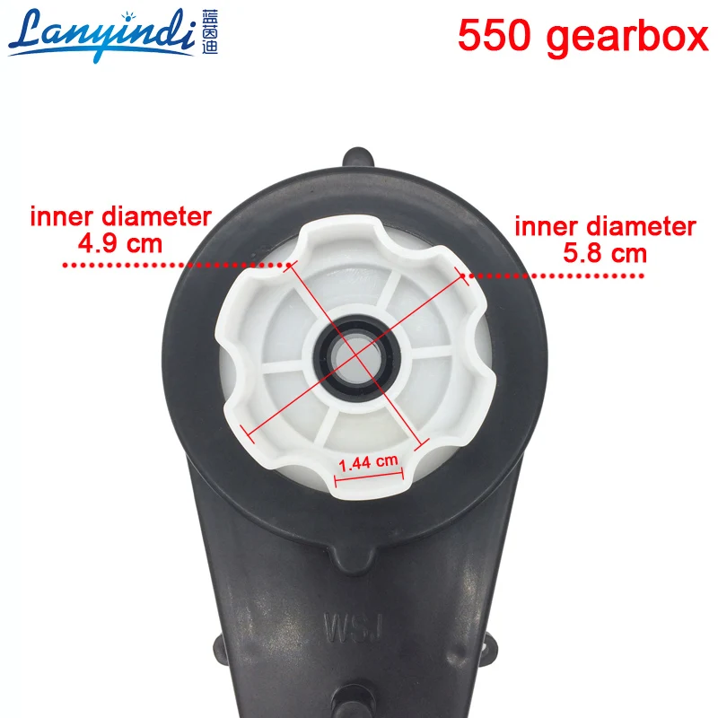 Детский Электрический автомобиль высокоскоростная коробка передач с