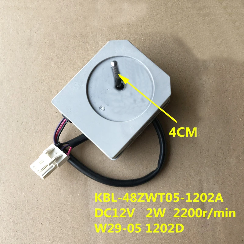 

Охлаждающая деталь для холодильника TCL, 12 В постоянного тока, 2 Вт, 2200 об/мин