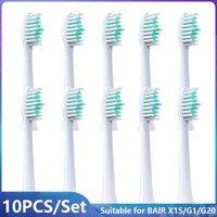 10Pcs Replacement Toothbrush Heads for BAIR X1S/G1/G20 Sonic Electric Toothbrush Vacuum Soft DuPont Bristle Replaceable Nozzle