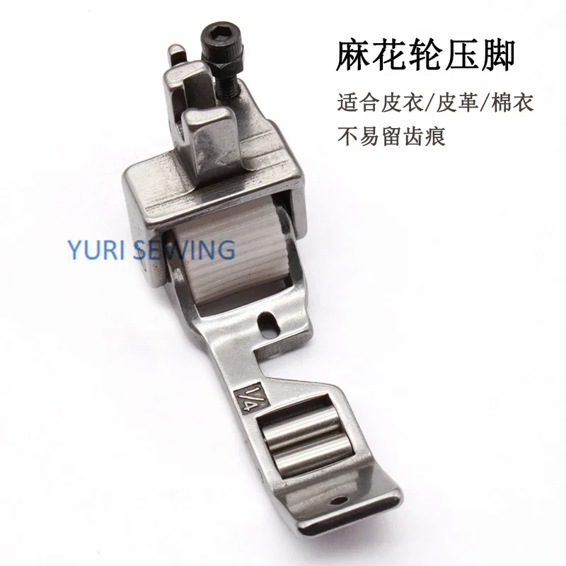 Прижимная лапка JUKI 6717 для промышленных швейных машин тонкая диаметром 6 мм