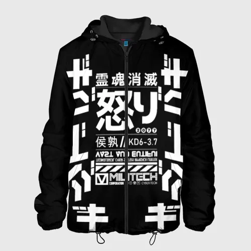 Мужская куртка 3D Cyberpunk 2077 Japan tech |