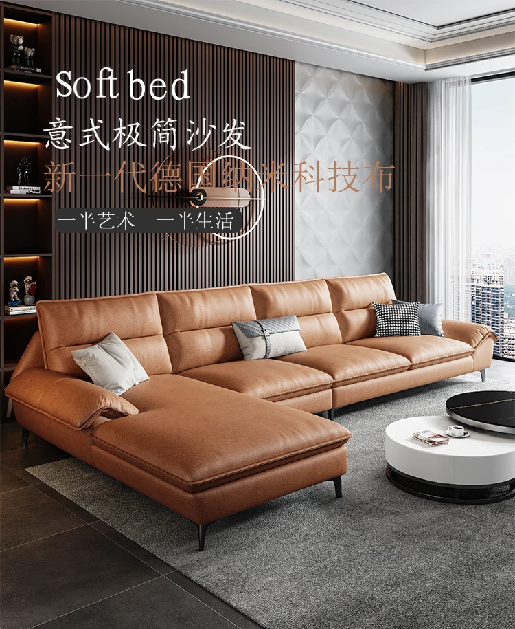 

Диван-комбинация, современная простая ткань, Скандинавская технология Guifei, маленькая ткань, роскошная латексная мебель