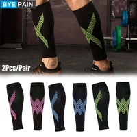 byepain 1pair sports compression sleeves running cycling leg calf shin splints knee pads protection varicose vein pain relief