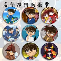 anime collection conan kudou shinichi haibara ai kaitou kiddo badge 5 8cm hd cartoon badge brooch pendant
