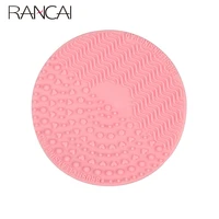 rancai 1pcs make up eyes face brush round shaped silicone brush cleaning mat makeup brushes clean tools cosmetic cleanser for