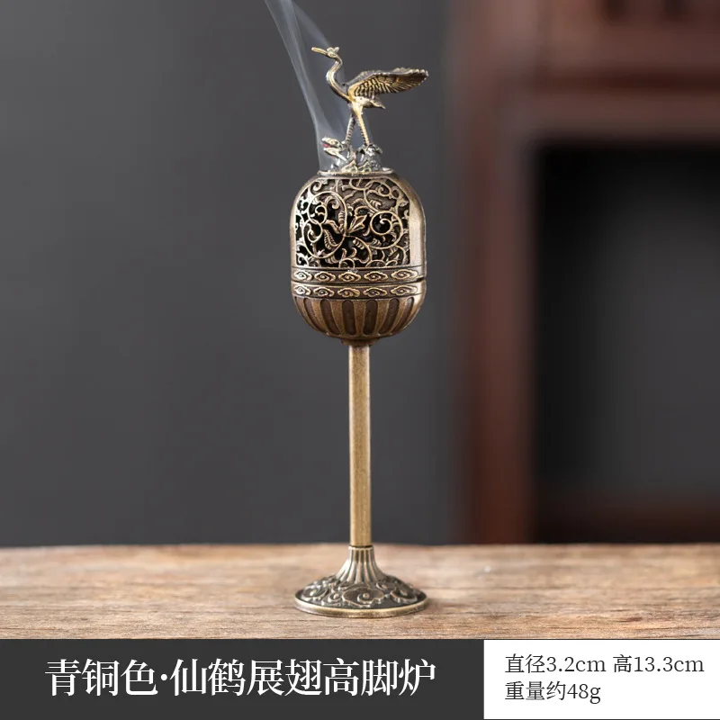 

Металлическая курильница DAY DAY FUN