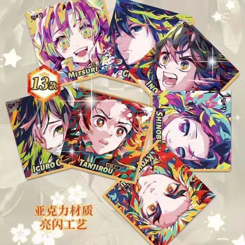 Оптовая продажа коллекционная карта Demon Slayer Oumeng культурная роспись металл эмаль