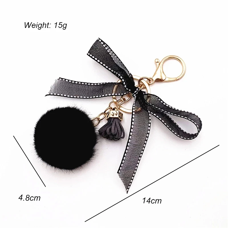 Cute Solid Color Faux Pom Pom Keyring Pendant Elegant Lace Bow Key Chain With Tassel For Girls Bag Charms Party Gift images - 6