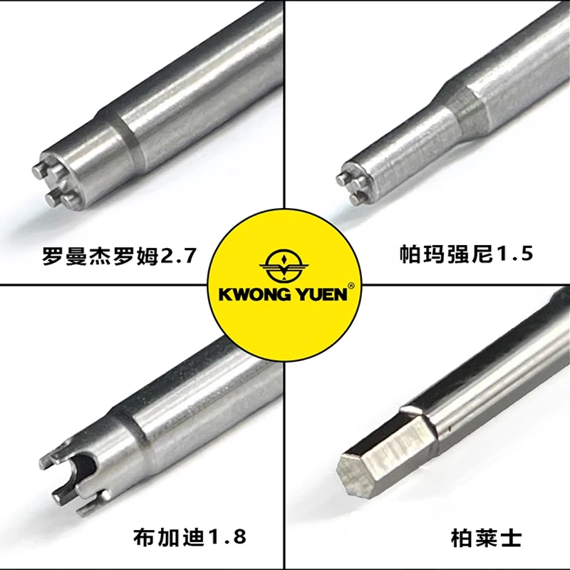 KWONG YUEN Инструмент для ремонта часов Лезвие отвертки Специальное лезвие снятия