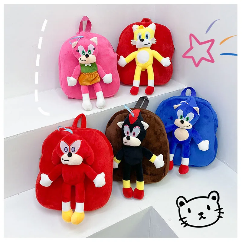 

Super Sonic Hedgehog Sonic Kawaii Plush Cartoon Game Anime Backpack Children's Plush Bag Christmas Birthday Gift